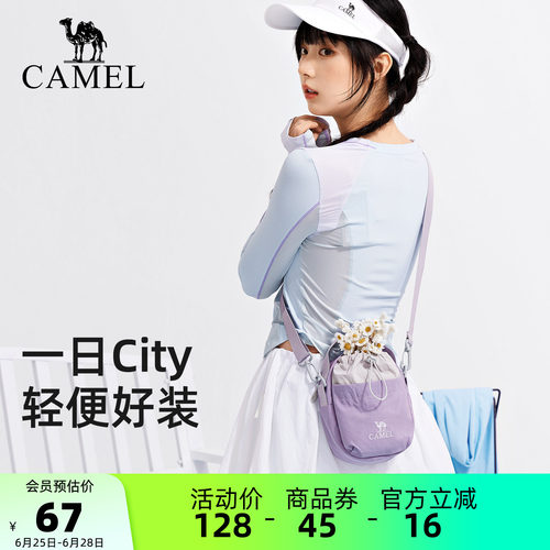 骆驼斜挎包轻便手机包女包