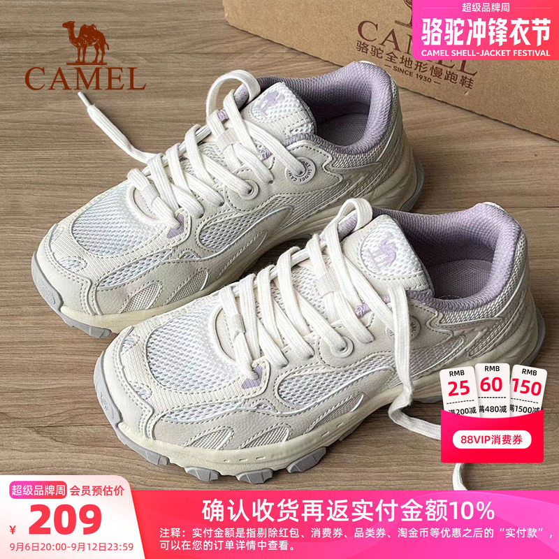 骆驼慢跑鞋漫游新款男女鞋图片