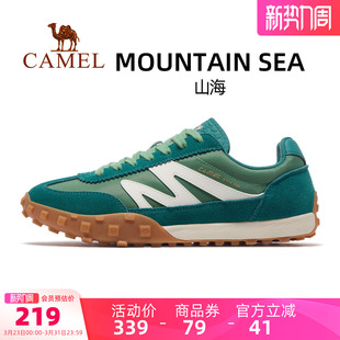 鞋 子男鞋 经典 骆驼山海运动鞋 帆布板鞋 2026春夏新款 复古德训鞋 男款