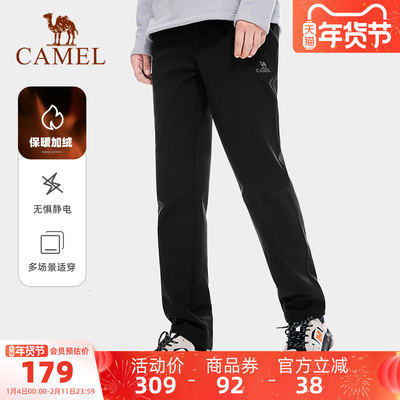骆驼男装直筒休闲裤软壳裤子男秋冬保暖加绒裤加厚防泼水运动长裤