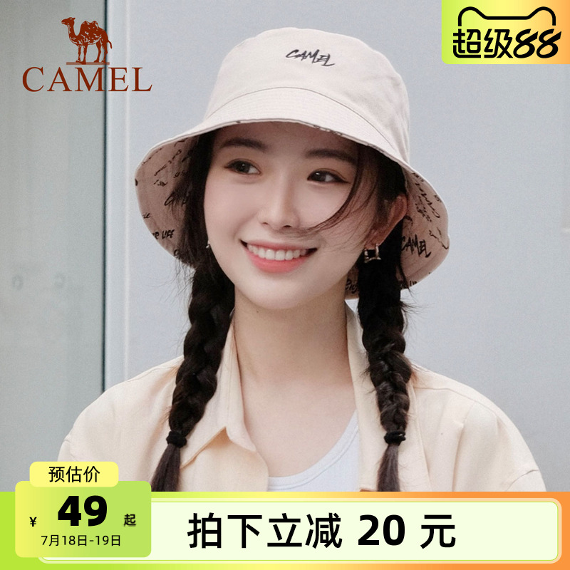 駱駝雙面可戴漁夫帽夏季遮陽帽