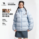 高蓬防风保暖加厚面包服 男女同款 骆驼黑钻5户外羽绒服冬季 新款
