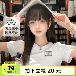 T恤女显瘦2025夏季 短袖 夏日 棉T透气休闲运动圆领上衣 骆驼女装