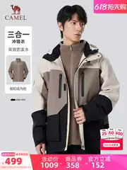 Camel Men's Wear Tangram Style Three-In-One Jacket with Fleece Lining, Thickened, Detachable, Warm Hiking Jacket Coat