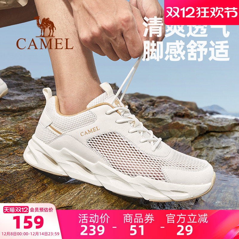 ջЬ͸˶Ь 151.35Ԫ(88VIP 95)