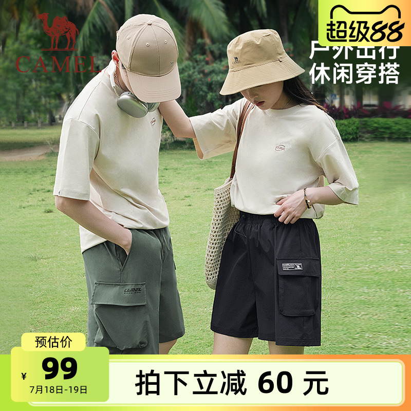 骆驼女装工装裤短裤春夏新款男女款速干机能风宽松直筒运动休闲裤
