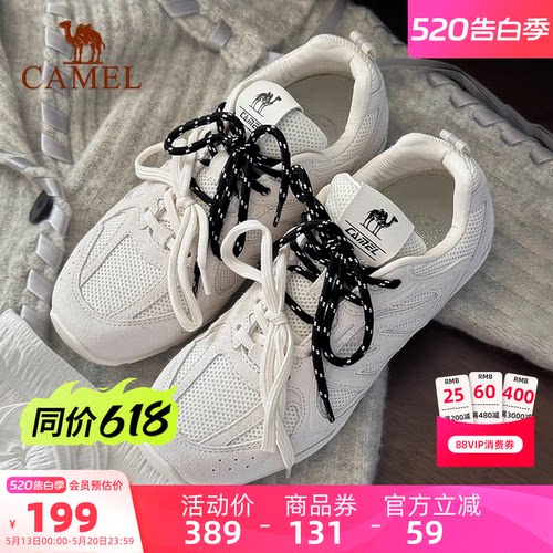骆驼鞋子女鞋百搭平底薄底鞋