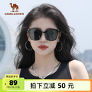 正品 駱駝墨鏡高級(jí)太陽(yáng)眼鏡開(kāi)車(chē)遮陽(yáng)戶(hù)外護(hù)目防風(fēng)2025春夏男女款