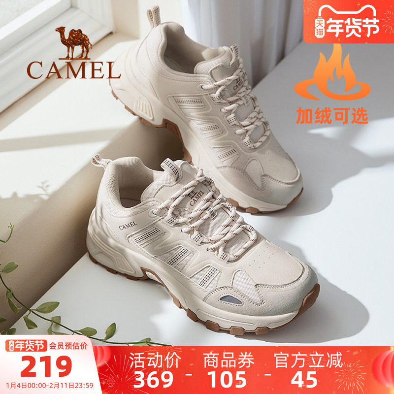 骆驼女鞋春季新款透气舒适耐磨徒步鞋轻软吸汗干爽缓震户外登山鞋