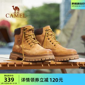 Camel/骆驼马丁靴英伦风大黄靴