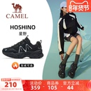 女款 休闲鞋 2025秋冬新款 厚底增高老爹鞋 子 透气女鞋 骆驼星野运动鞋