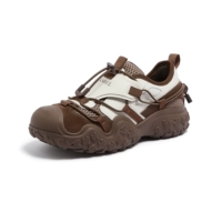 L25A202049, цвет кофе, стиль «Четыре сезона».