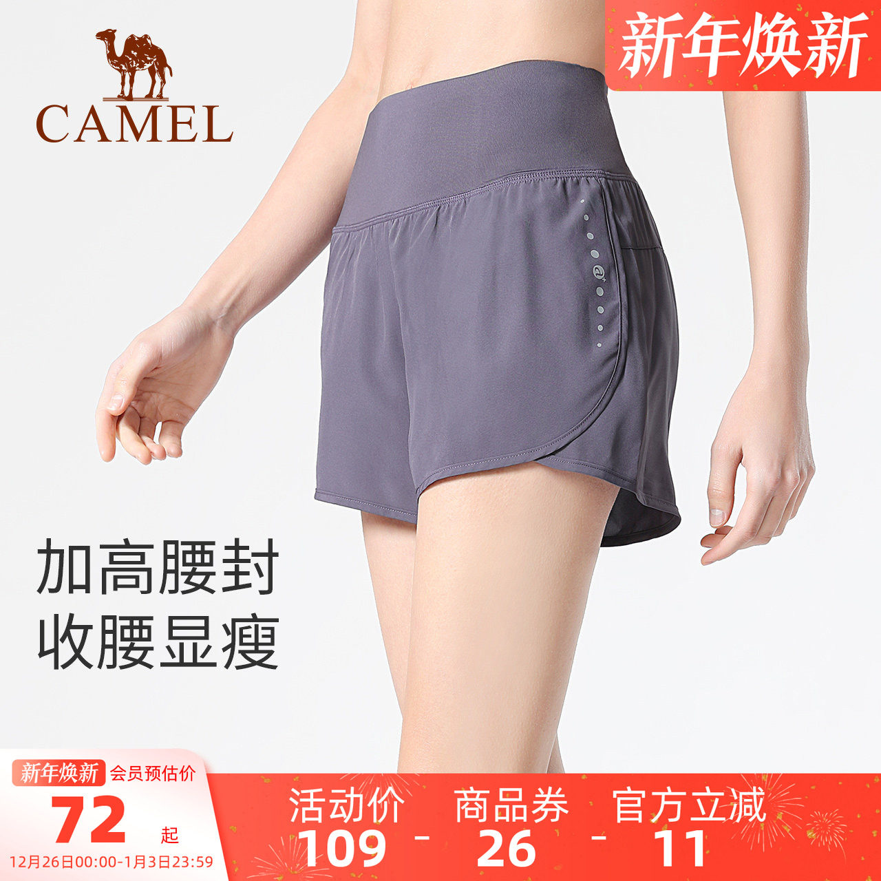 �����٤��̿�Ů���߹��ܲ������˶������ֿ�����������ν����� 68.4Ԫ(��88VIP 95��)