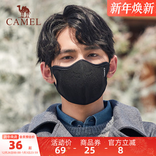 骆驼保暖口罩男士加绒高颜值显脸小2025年冬季新款加厚防风寒面罩