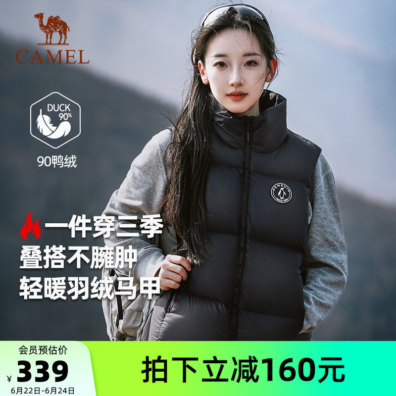 骆驼企鹅黑色羽绒马甲女款2026新款秋冬轻薄保暖羽绒内胆男士外穿