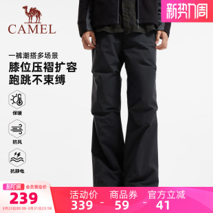 羽绒裤 黑色工装 男款 直筒2025新款 伞兵户外 外穿内胆休闲裤 骆驼男装