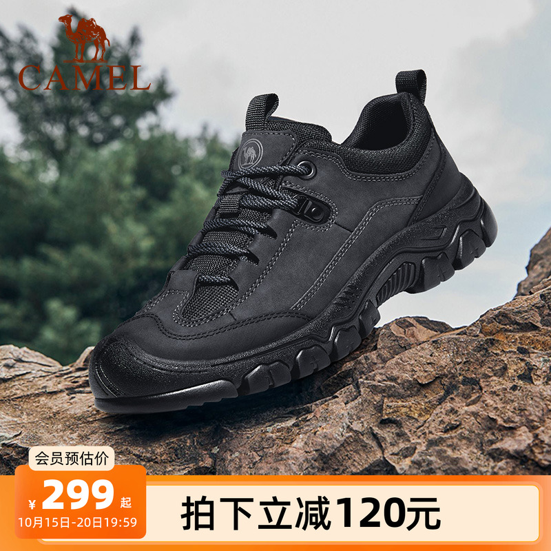 骆驼男鞋工装鞋2025秋季新款透气休闲鞋男防滑防撞户外登山徒步鞋