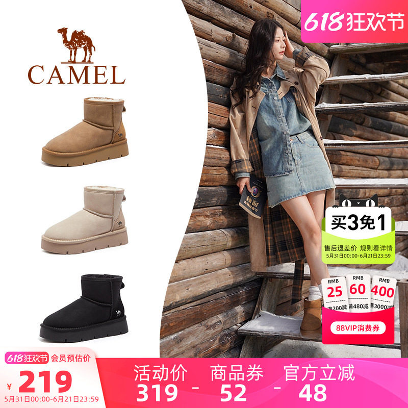 骆驼雪地靴女鞋2025冬季新款加绒小暖炉厚底短靴子女休闲保暖棉鞋