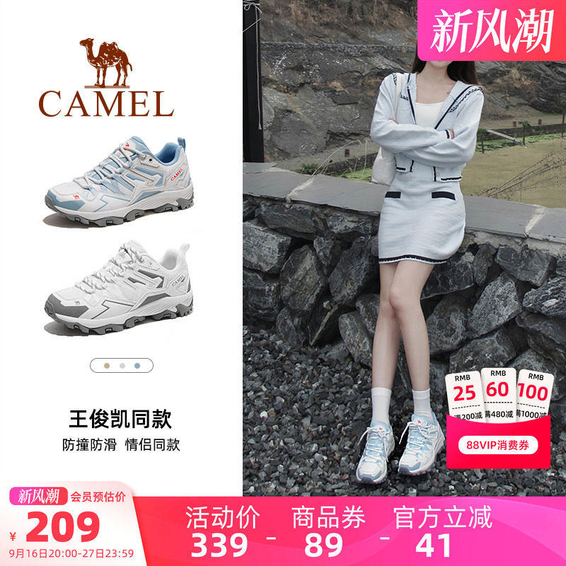 骆驼凯旋户外登山徒步鞋图片