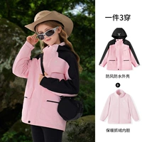 [Флисовая подкладка «три в одном»] Phantom Black/Rose Pink, D64CAEO612A5