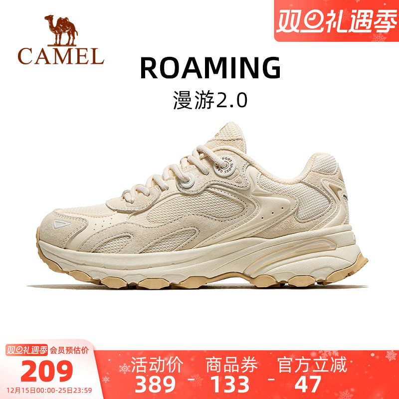 骆驼漫游2.0运动鞋女款2025秋冬女鞋透气休闲鞋老爹鞋复古慢跑鞋
