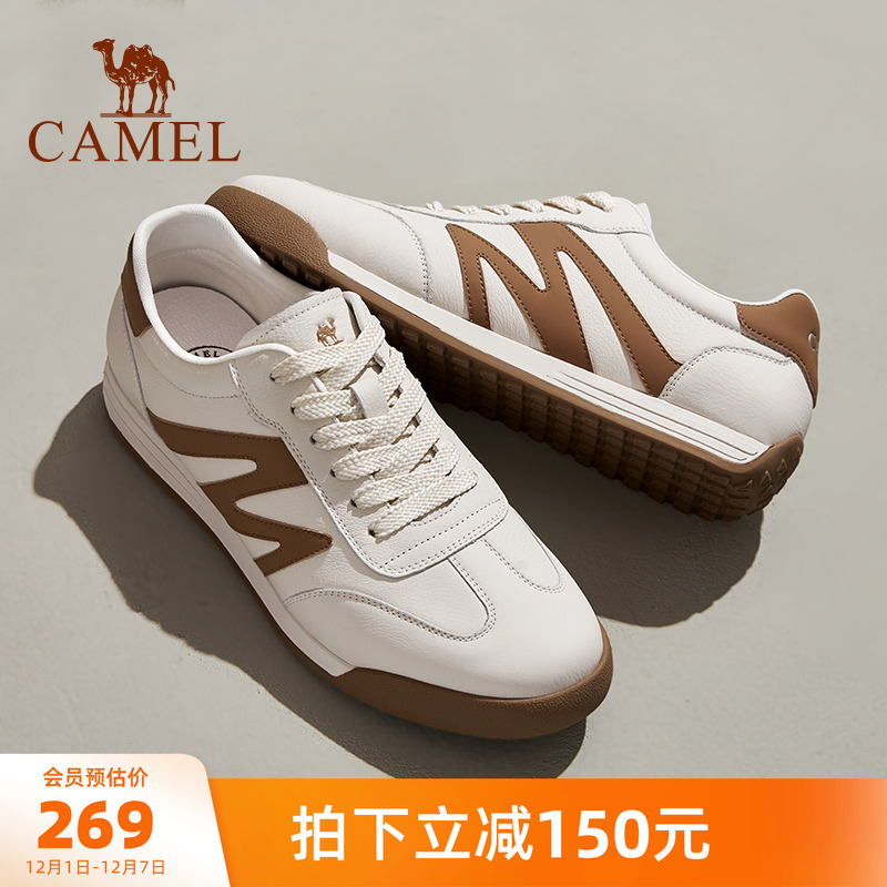 骆驼轻便运动休闲板鞋德训鞋男鞋