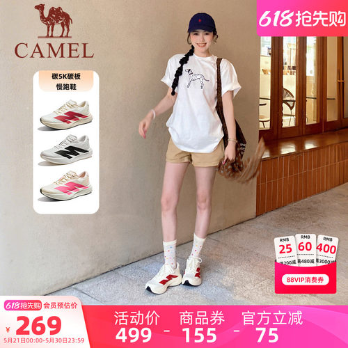 骆驼碳5K女款复古跑鞋潮流运动鞋
