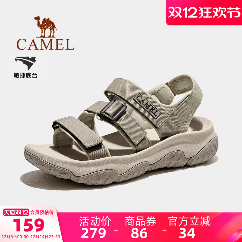 骆驼户外鞋休闲沙滩鞋
