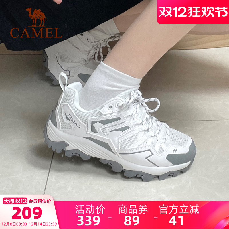 骆驼2023秋季新款运动鞋