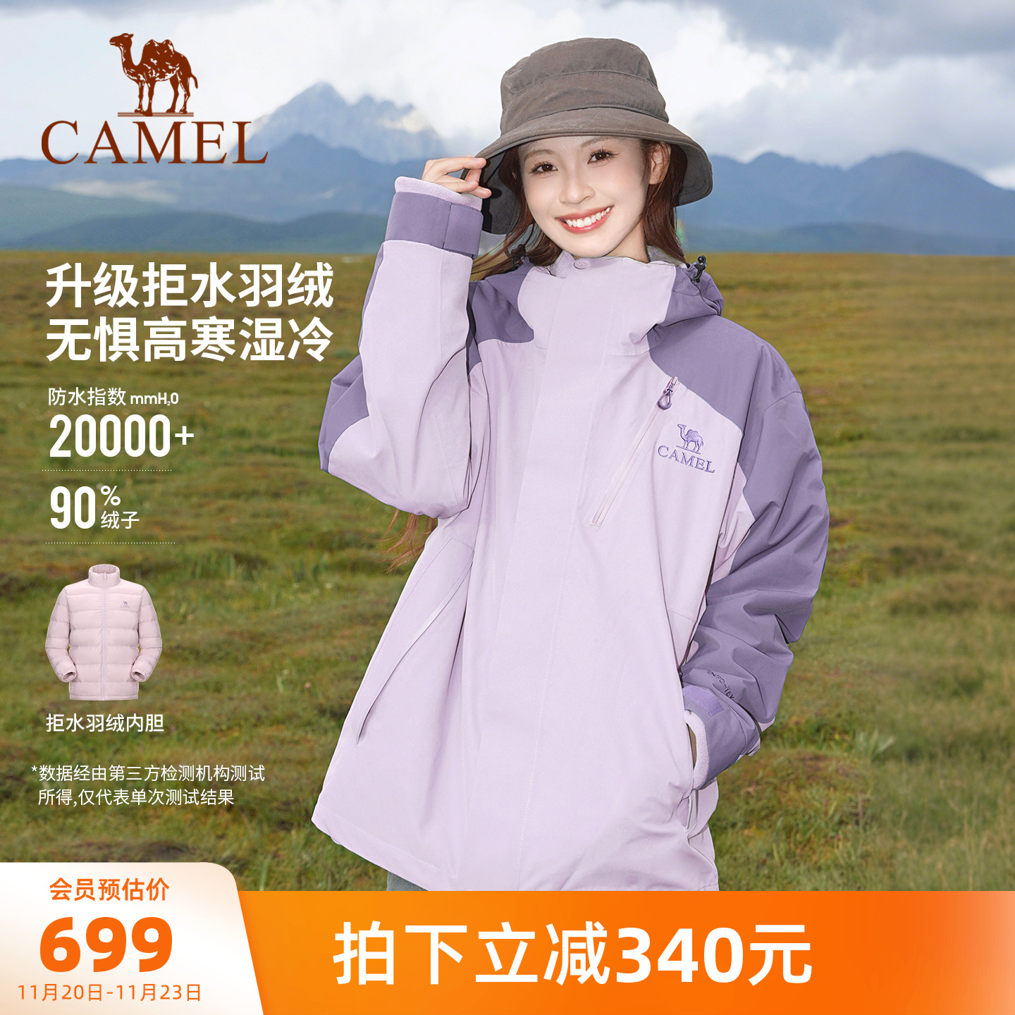 [ް] ߿Evoϵ޷Ůһˮ639Ԫ