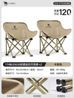 Сохраните 5 юаней для 2 упаковок [легкий], переносить и сразу же - хаки*2