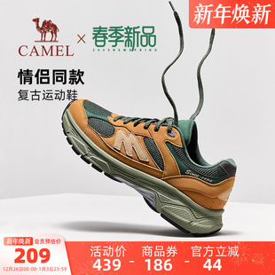骆驼1930M 百搭复古运动鞋 男女情侣2025冬季 厚底老爹鞋 子 新款