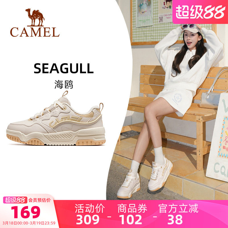 骆驼海鸥运动鞋女款2026春夏新款鞋子女鞋防滑透气休闲鞋板鞋女士