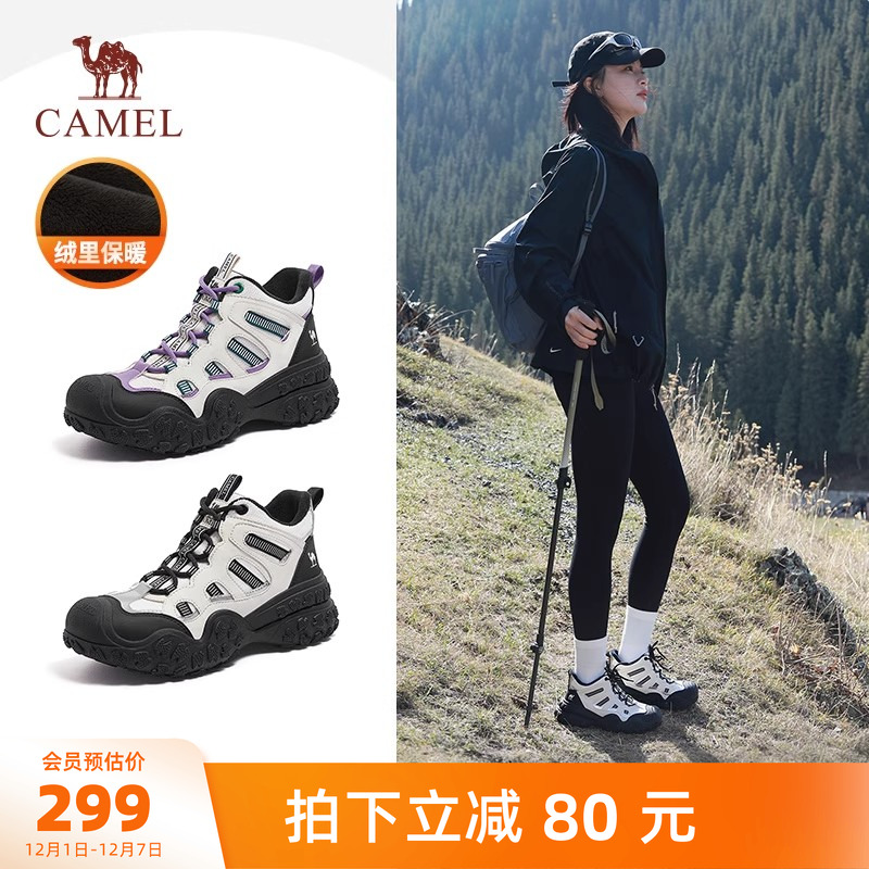 骆驼女鞋2025秋季新款丑萌鞋女厚底工装马丁靴高帮徒步户外登山鞋