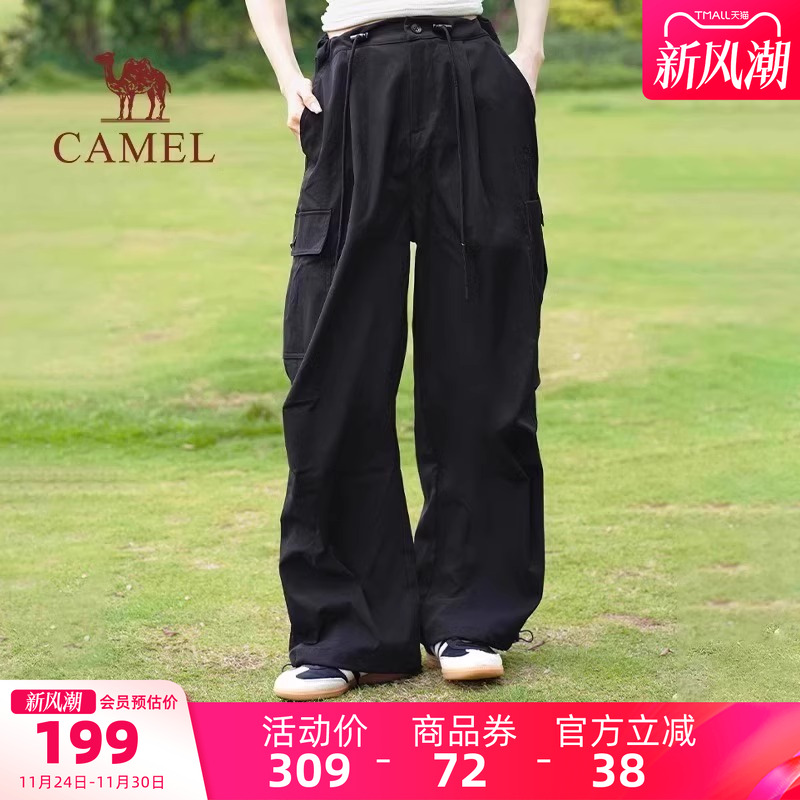 骆驼户外冲锋裤女伞兵裤暖绒束脚工装裤阔腿裤高腰弹力登山徒步裤
