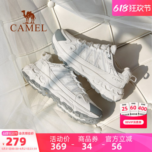 骆驼青岩2代女鞋2026夏季新款户外运动登山鞋女耐磨防滑徒步鞋子