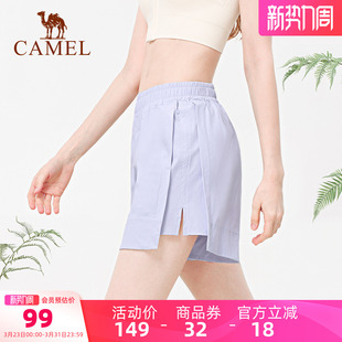 阔腿显瘦透气防晒凉感休闲跑步运动裤 骆驼女装 新款 女2026夏季 短裤