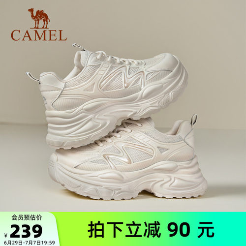 Camel/骆驼复古厚底老爹鞋