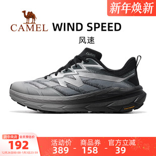 厚底减震防水徒步跑步鞋 骆驼风速户外越野跑鞋 新款 2025夏季 女 男款