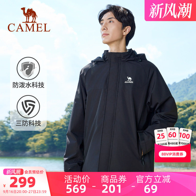 商品图片