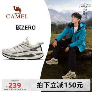 【王俊凯同款】骆驼碳zero运动鞋男新款跑步鞋户外休闲厚底慢跑鞋