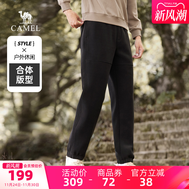 骆驼男装阔腿工装卫裤男保暖新款直筒束脚纯棉休闲运动长裤子秋冬