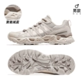 F14B693073, Beige, Male