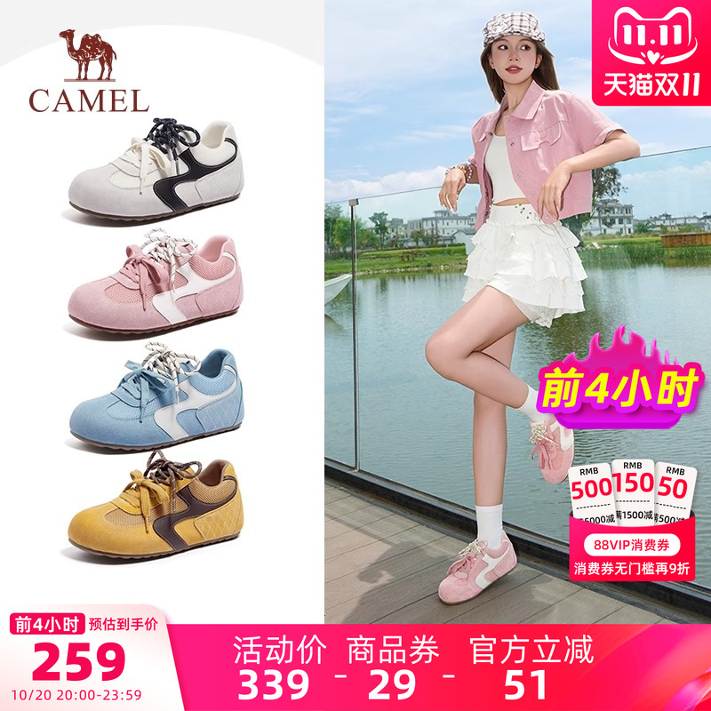 骆驼运动鞋女款2025秋季新款休闲百搭舒适薄底内增高阿甘板鞋女