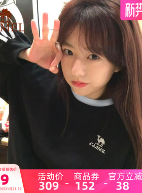 骆驼柔棉t神圆领长袖T恤男女款春秋季休闲卫衣三条杠黑白色上衣