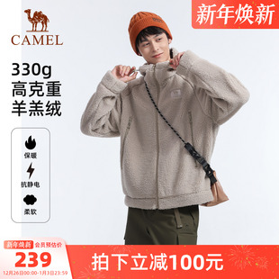 骆驼户外抓绒衣男防风加绒保暖抗静电徒步登山服连帽羊羔绒外套