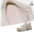 F25C097015R, Lily Powder, Female