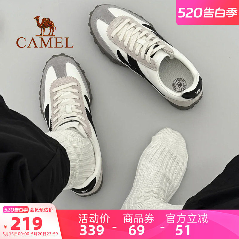 骆驼山海运动鞋女款2026春夏新款休闲鞋子低帮板鞋复古德训鞋男鞋