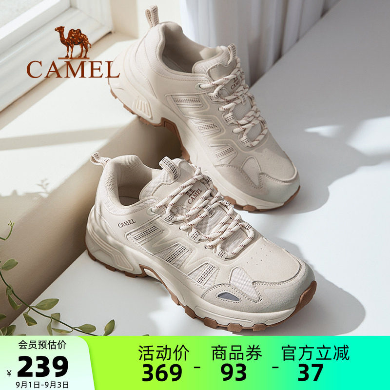 Camel/骆驼户外运动鞋百搭休闲鞋图片