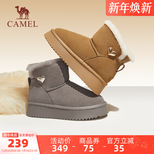 东北棉鞋 骆驼女鞋 加厚保暖雪地靴厚底棉鞋 新款 加厚短靴女 2025春季